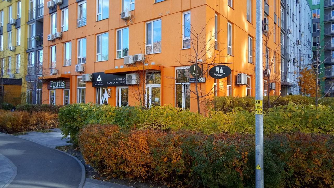 Positive Smile Studio Apartment In The Colorful Comfort Town Residental Complex. Kt-06. Kiev Exteriör bild